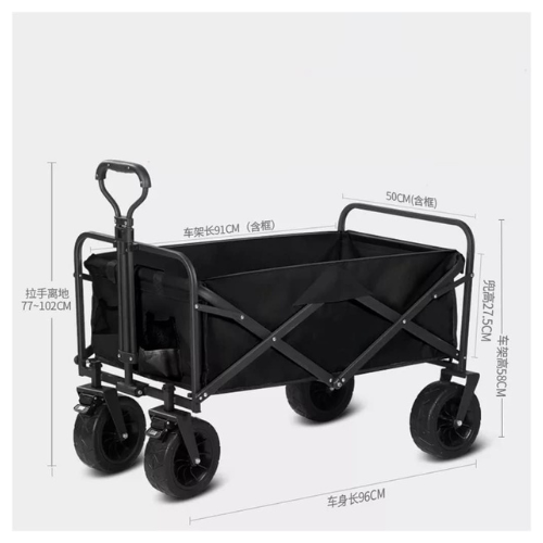 Carrito black mango ergonómico postura cómoda desplazamiento