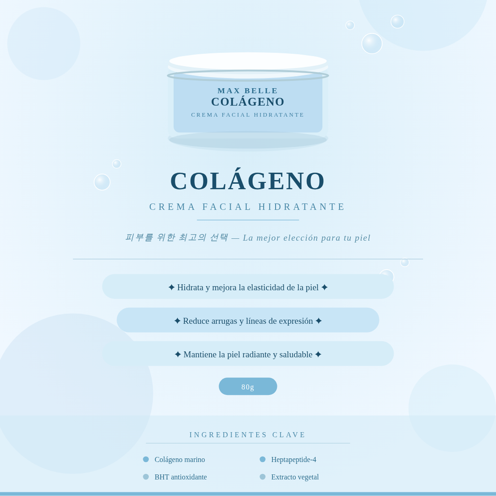 Crema Facial Hidratante Colágeno Coreano
