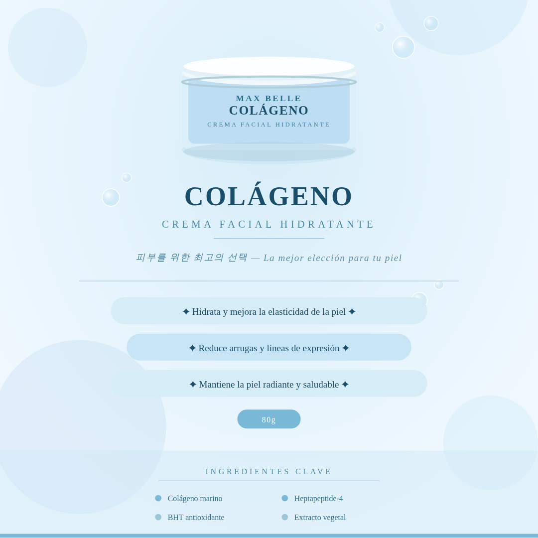Crema Facial Hidratante Colágeno Coreano